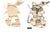2 DOWNLOADS Drawing Page Plus My Version from the "Coffee Stained" Collection